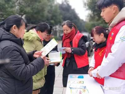 社区“小锦鲤” 关爱你我他，营养健康服务进万家