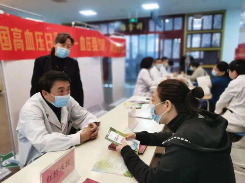 市中研附院举办多学科联合义诊活动，助力市民“血压要知晓，降压要达标”