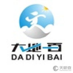 景洪合创管理咨询中心 专业营养健康咨询，助您迈向健康生活