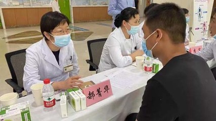 学党史 办实事——山东第一医科大学附属省立医院内科党总支第四支部开展营养健康咨询服务活动