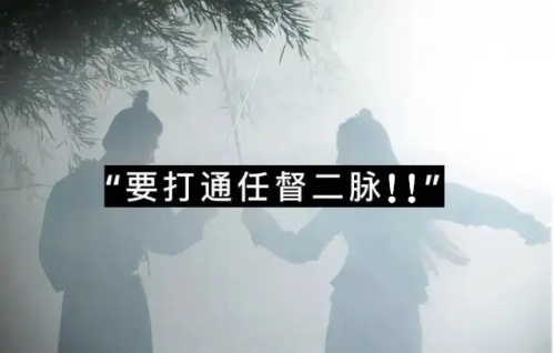 微电商众创联盟 为何你总在互联网创业风口上错过营养健康咨询服务的机遇？